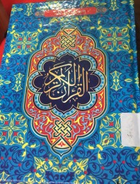 Al-Qur'an