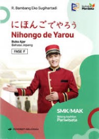 Nihongo de Yarou