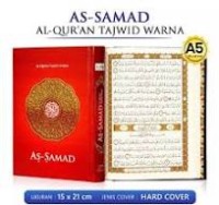 Al'Qur'an Tajwid Warna AS-SAMAD